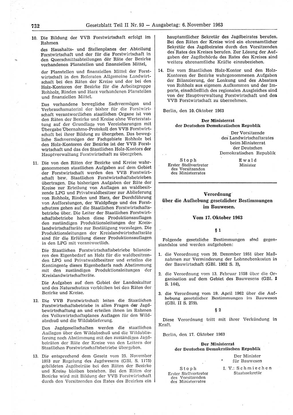 Gesetzblatt (GBl.) der Deutschen Demokratischen Republik (DDR) Teil ⅠⅠ 1963, Seite 732 (GBl. DDR ⅠⅠ 1963, S. 732)