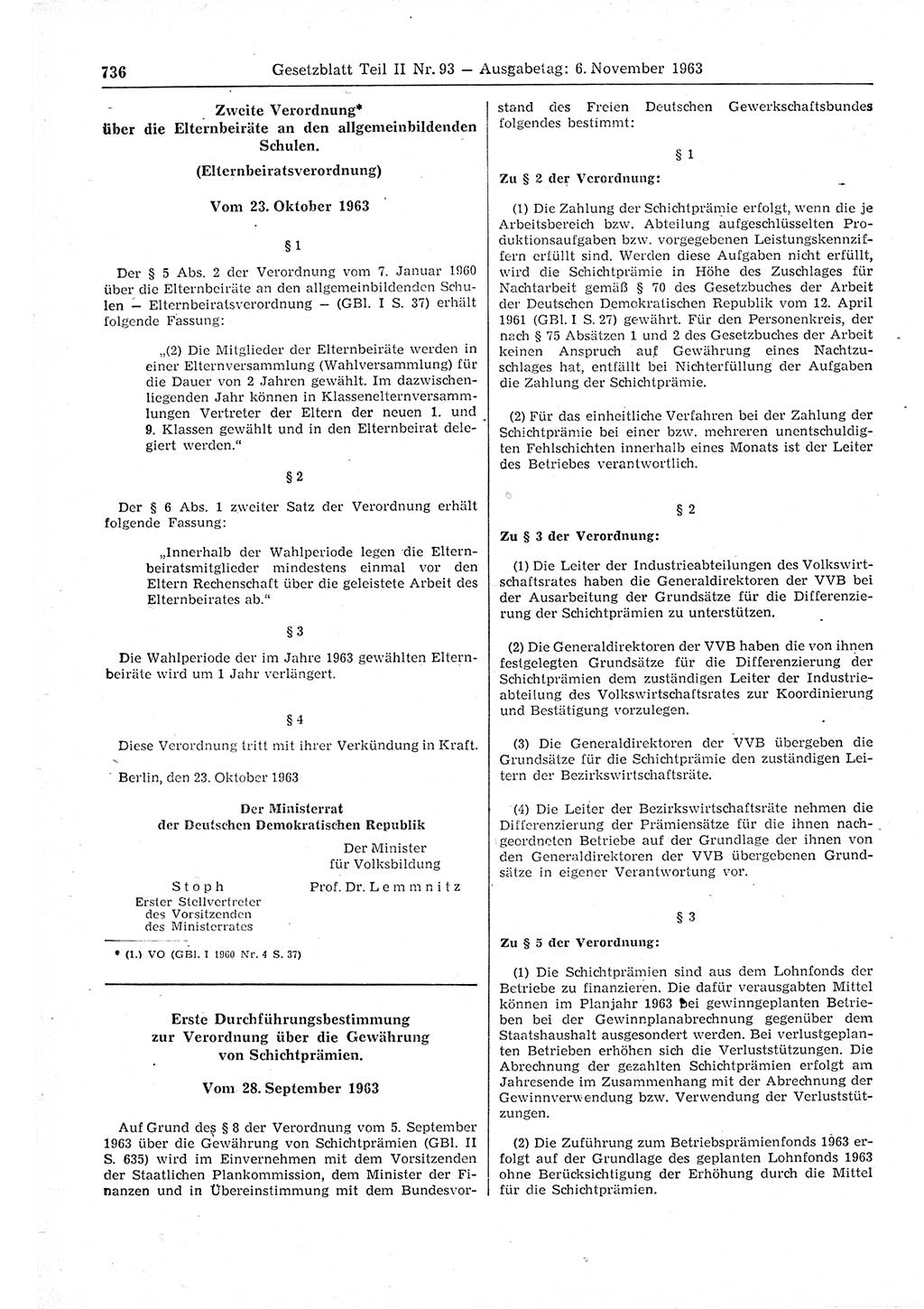 Gesetzblatt (GBl.) der Deutschen Demokratischen Republik (DDR) Teil ⅠⅠ 1963, Seite 736 (GBl. DDR ⅠⅠ 1963, S. 736)