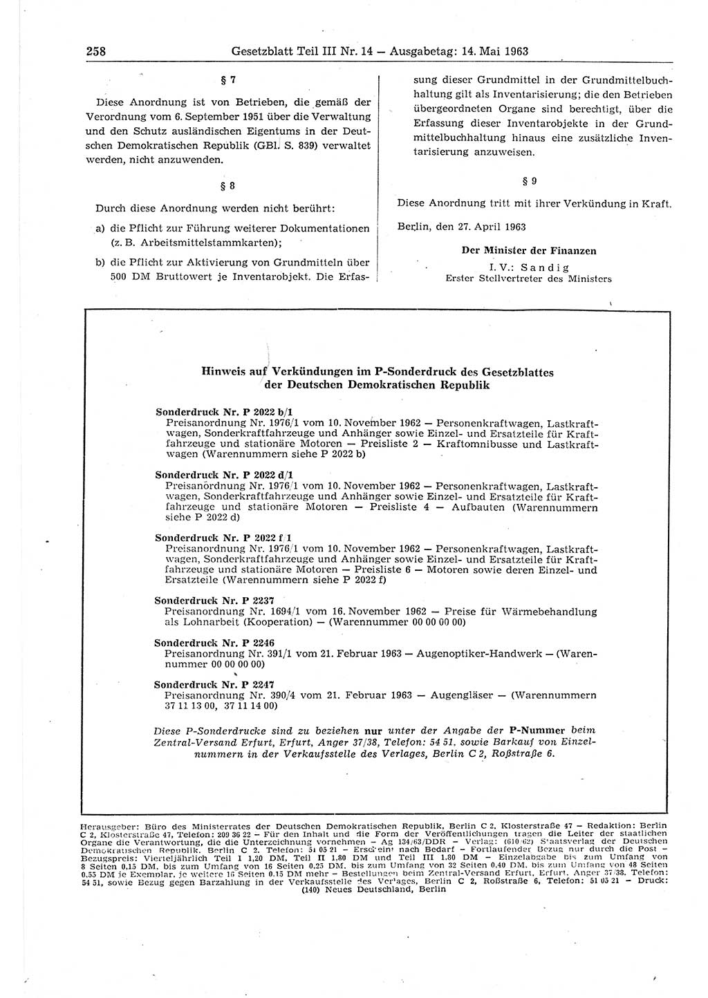 Gesetzblatt (GBl.) der Deutschen Demokratischen Republik (DDR) Teil ⅠⅠⅠ 1963, Seite 258 (GBl. DDR ⅠⅠⅠ 1963, S. 258)