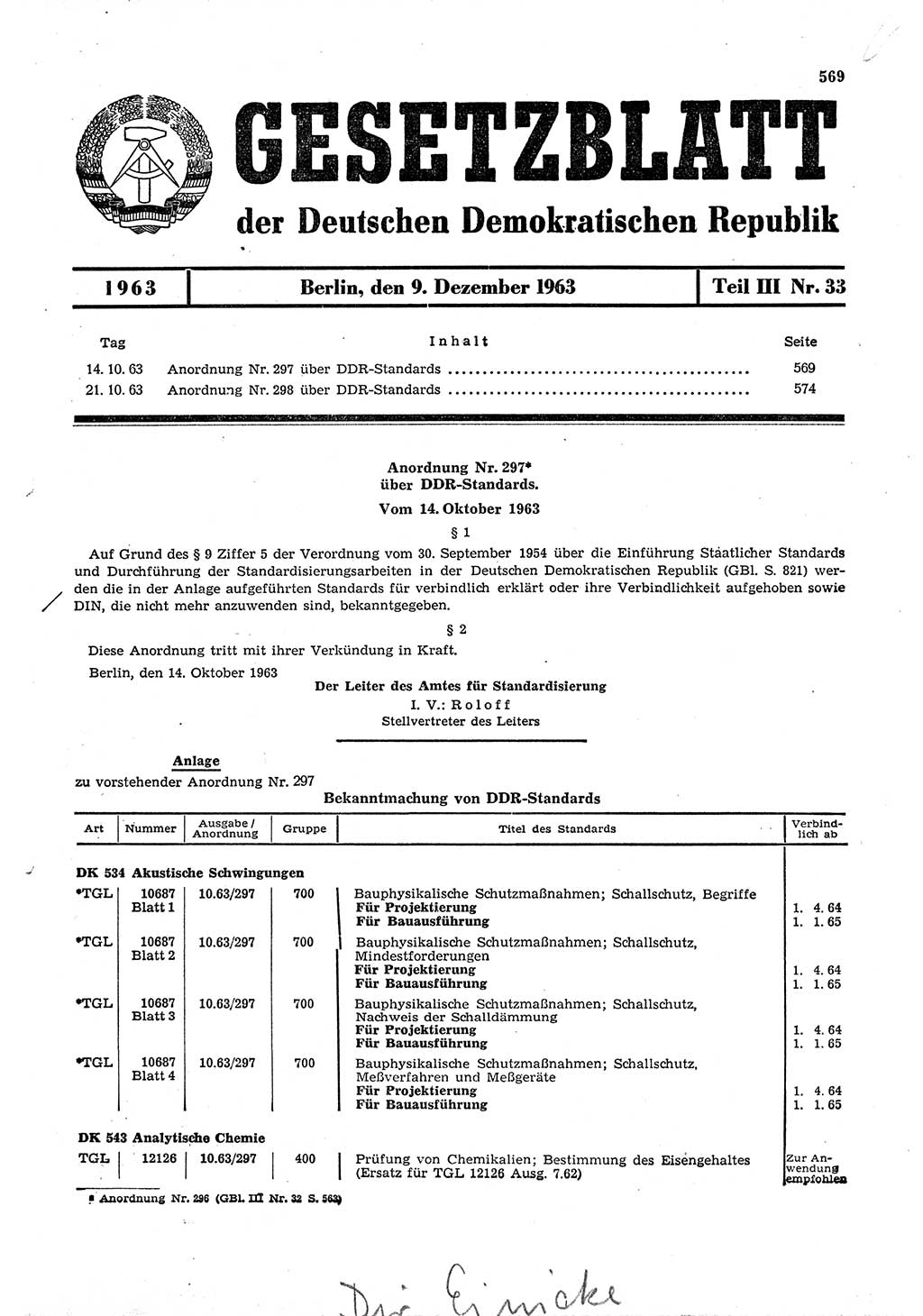 Gesetzblatt (GBl.) der Deutschen Demokratischen Republik (DDR) Teil ⅠⅠⅠ 1963, Seite 569 (GBl. DDR ⅠⅠⅠ 1963, S. 569)