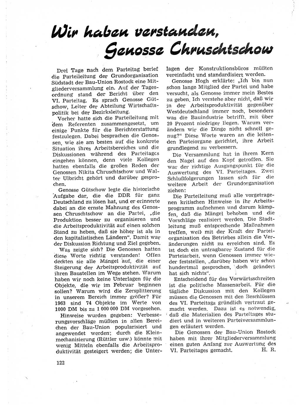 Neuer Weg (NW), Organ des Zentralkomitees (ZK) der SED (Sozialistische Einheitspartei Deutschlands) für Fragen des Parteilebens, 18. Jahrgang [Deutsche Demokratische Republik (DDR)] 1963, Seite 122 (NW ZK SED DDR 1963, S. 122)