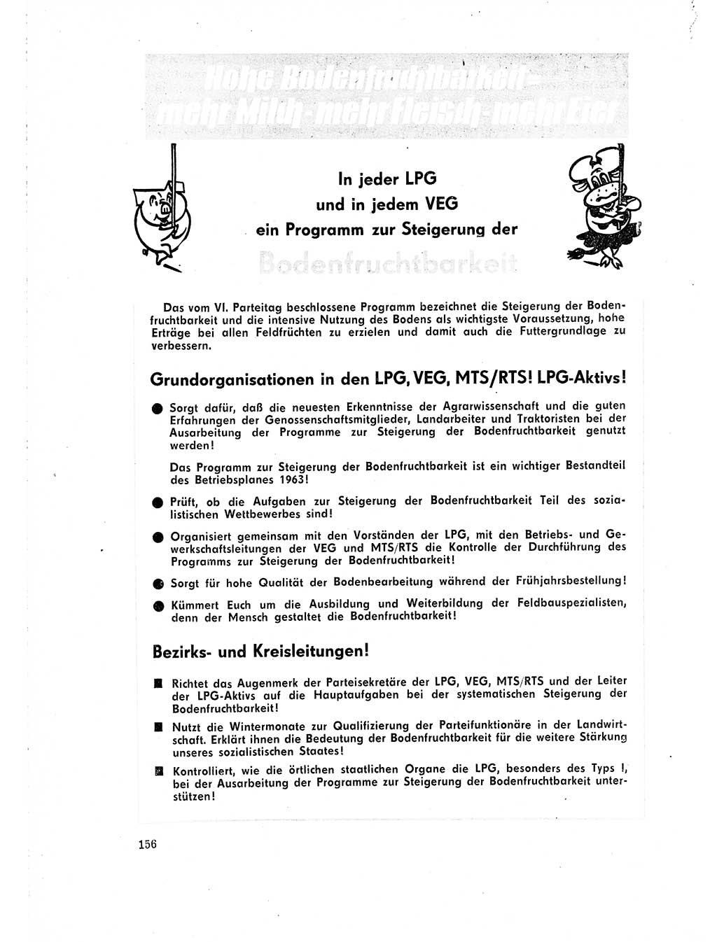 Neuer Weg (NW), Organ des Zentralkomitees (ZK) der SED (Sozialistische Einheitspartei Deutschlands) für Fragen des Parteilebens, 18. Jahrgang [Deutsche Demokratische Republik (DDR)] 1963, Seite 156 (NW ZK SED DDR 1963, S. 156)