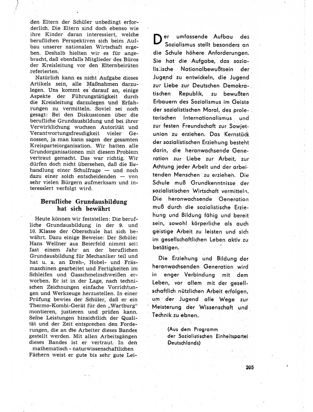 Neuer Weg (NW), Organ des Zentralkomitees (ZK) der SED (Sozialistische Einheitspartei Deutschlands) für Fragen des Parteilebens, 18. Jahrgang [Deutsche Demokratische Republik (DDR)] 1963, Seite 205 (NW ZK SED DDR 1963, S. 205)