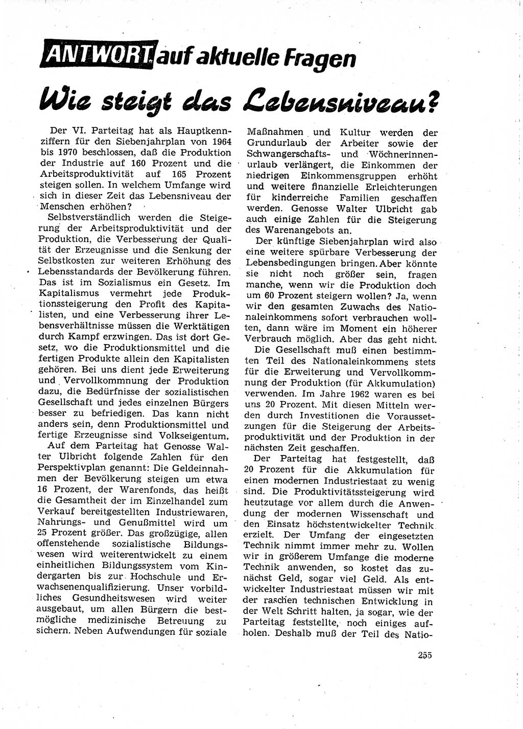 Neuer Weg (NW), Organ des Zentralkomitees (ZK) der SED (Sozialistische Einheitspartei Deutschlands) für Fragen des Parteilebens, 18. Jahrgang [Deutsche Demokratische Republik (DDR)] 1963, Seite 255 (NW ZK SED DDR 1963, S. 255)