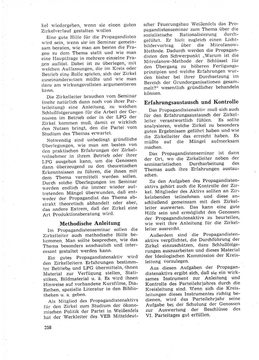 Neuer Weg (NW), Organ des Zentralkomitees (ZK) der SED (Sozialistische Einheitspartei Deutschlands) für Fragen des Parteilebens, 18. Jahrgang [Deutsche Demokratische Republik (DDR)] 1963, Seite 258 (NW ZK SED DDR 1963, S. 258)