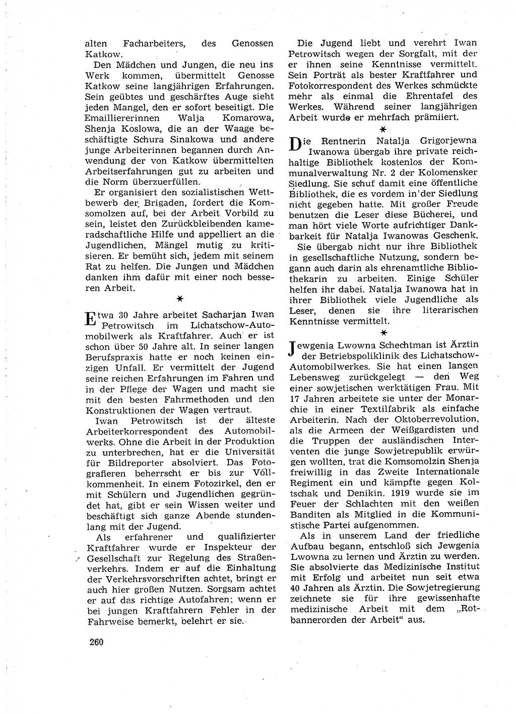 Neuer Weg (NW), Organ des Zentralkomitees (ZK) der SED (Sozialistische Einheitspartei Deutschlands) für Fragen des Parteilebens, 18. Jahrgang [Deutsche Demokratische Republik (DDR)] 1963, Seite 260 (NW ZK SED DDR 1963, S. 260)
