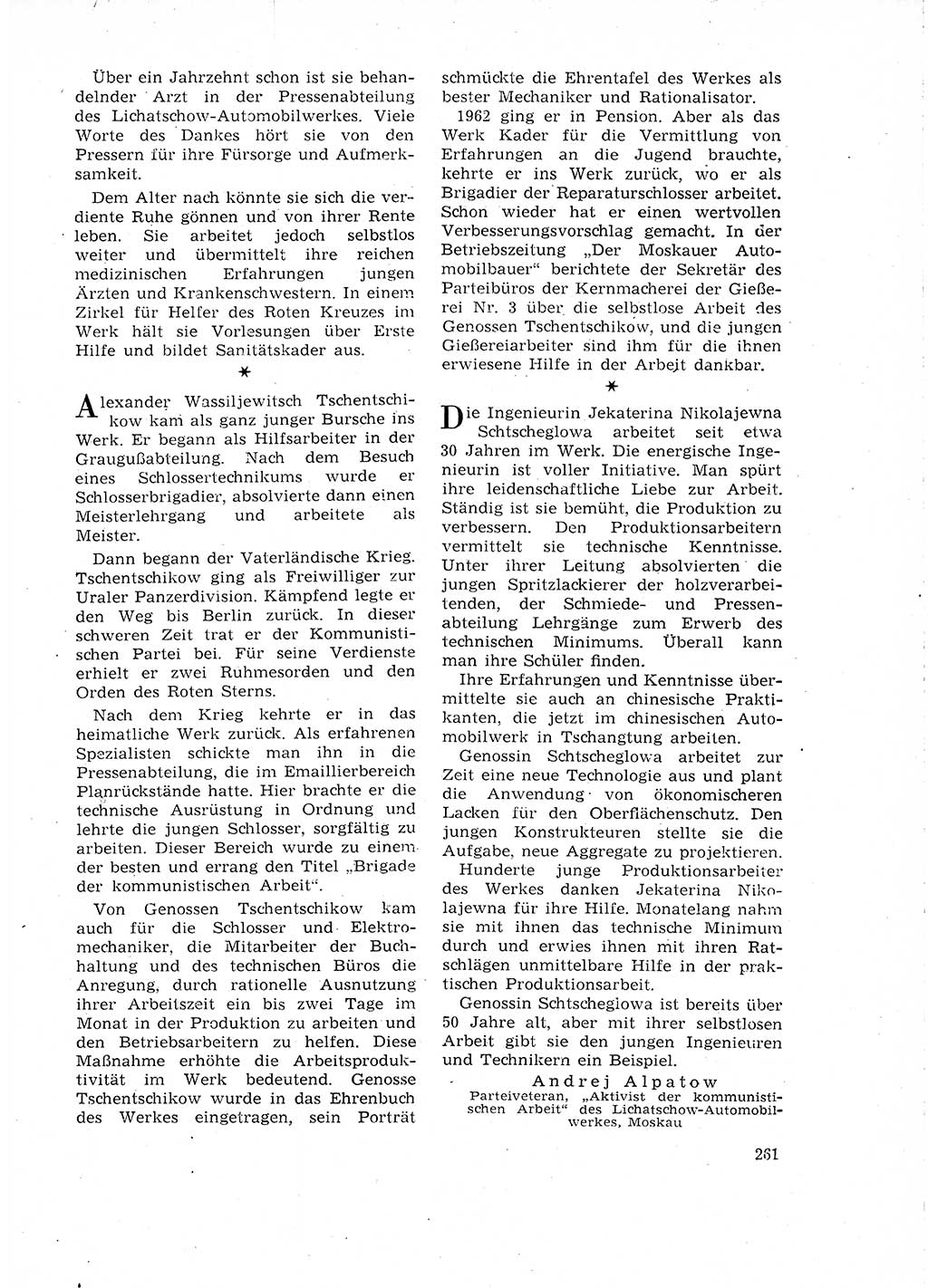 Neuer Weg (NW), Organ des Zentralkomitees (ZK) der SED (Sozialistische Einheitspartei Deutschlands) für Fragen des Parteilebens, 18. Jahrgang [Deutsche Demokratische Republik (DDR)] 1963, Seite 261 (NW ZK SED DDR 1963, S. 261)
