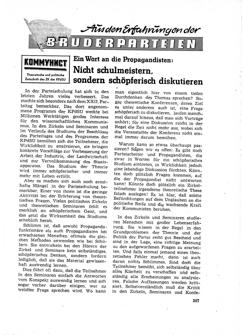 Neuer Weg (NW), Organ des Zentralkomitees (ZK) der SED (Sozialistische Einheitspartei Deutschlands) für Fragen des Parteilebens, 18. Jahrgang [Deutsche Demokratische Republik (DDR)] 1963, Seite 307 (NW ZK SED DDR 1963, S. 307)