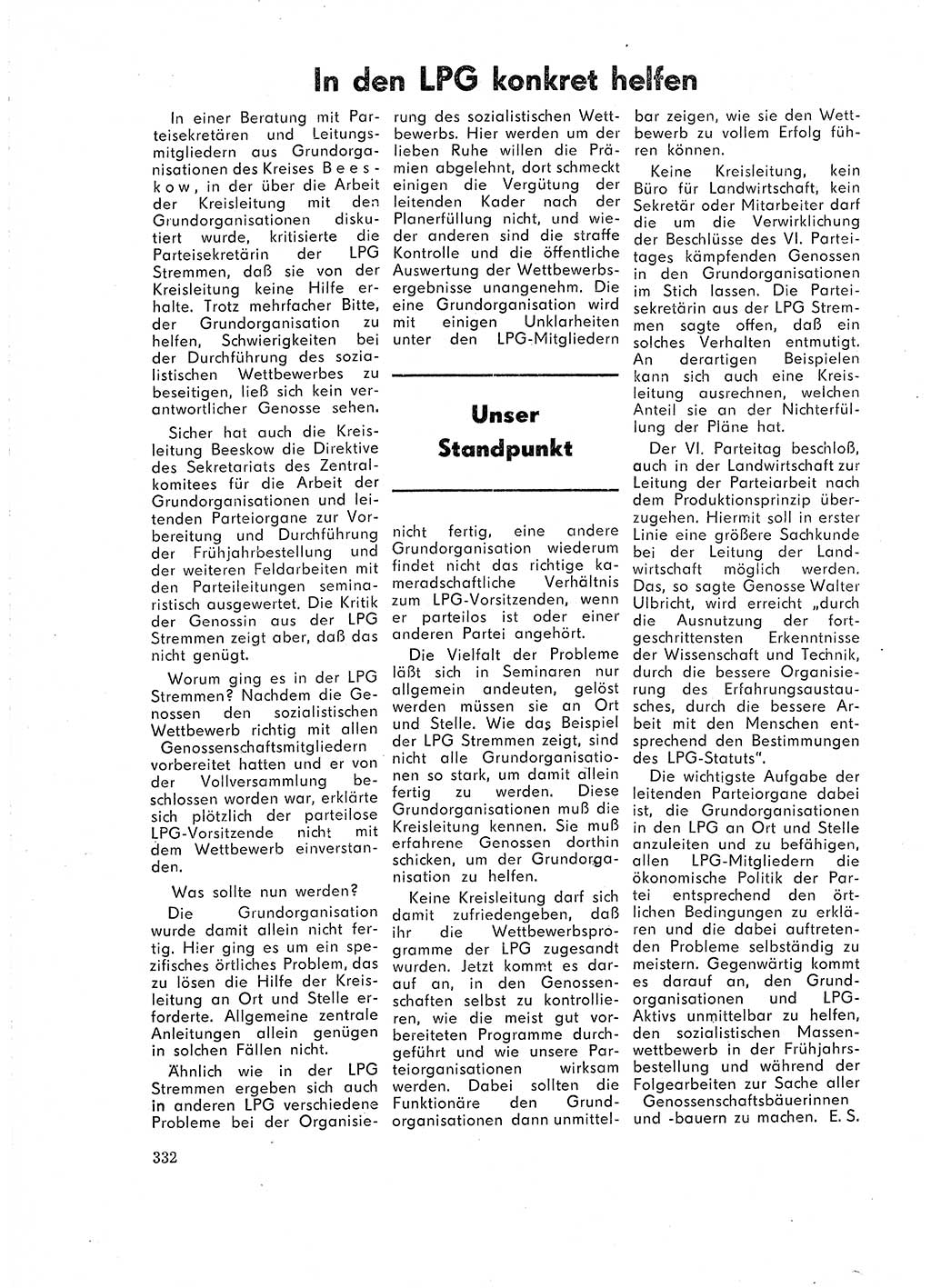 Neuer Weg (NW), Organ des Zentralkomitees (ZK) der SED (Sozialistische Einheitspartei Deutschlands) für Fragen des Parteilebens, 18. Jahrgang [Deutsche Demokratische Republik (DDR)] 1963, Seite 332 (NW ZK SED DDR 1963, S. 332)