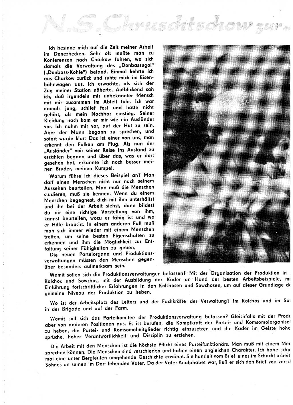 Neuer Weg (NW), Organ des Zentralkomitees (ZK) der SED (Sozialistische Einheitspartei Deutschlands) für Fragen des Parteilebens, 18. Jahrgang [Deutsche Demokratische Republik (DDR)] 1963, Seite 336 (NW ZK SED DDR 1963, S. 336)