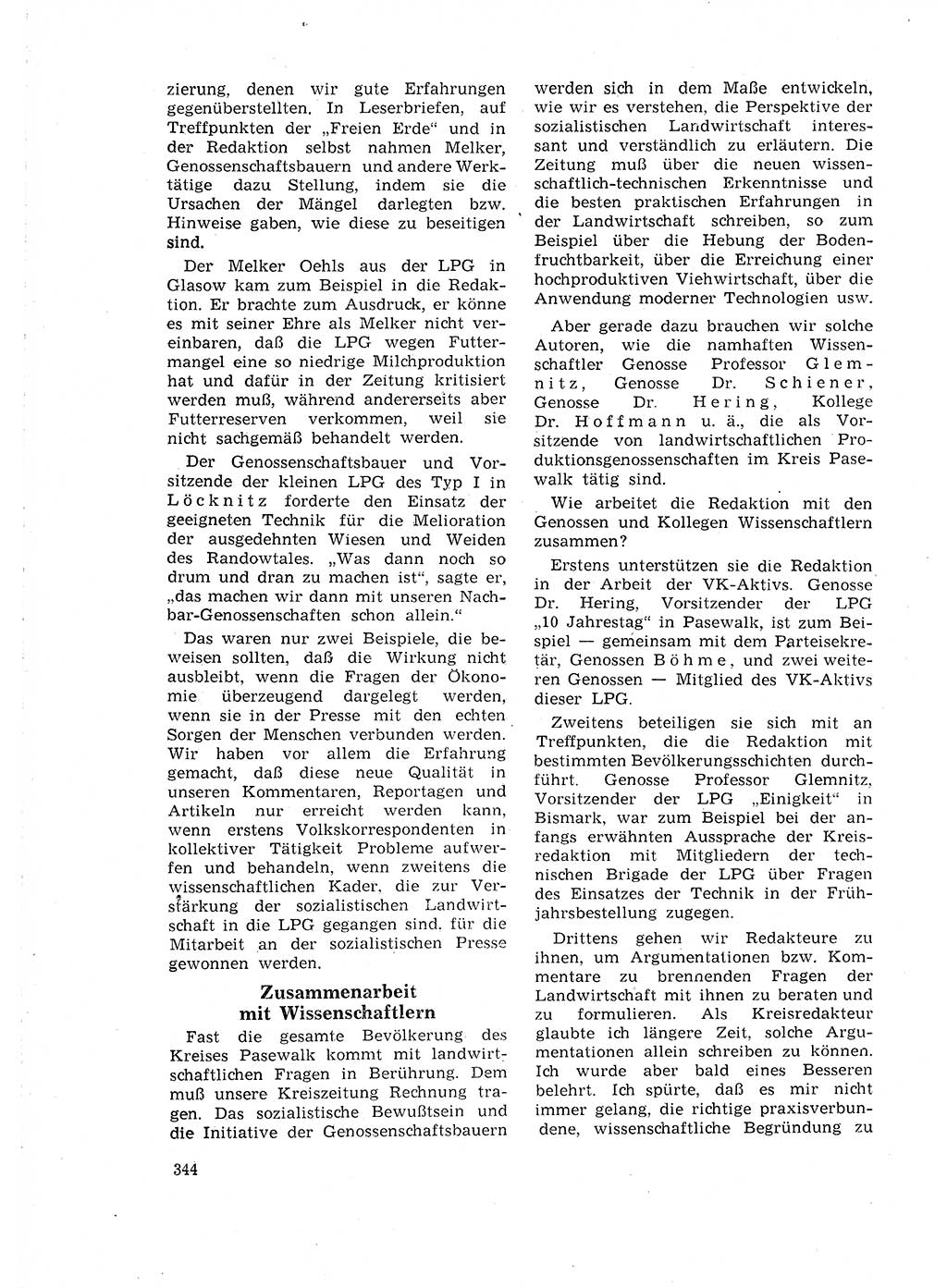 Neuer Weg (NW), Organ des Zentralkomitees (ZK) der SED (Sozialistische Einheitspartei Deutschlands) für Fragen des Parteilebens, 18. Jahrgang [Deutsche Demokratische Republik (DDR)] 1963, Seite 344 (NW ZK SED DDR 1963, S. 344)