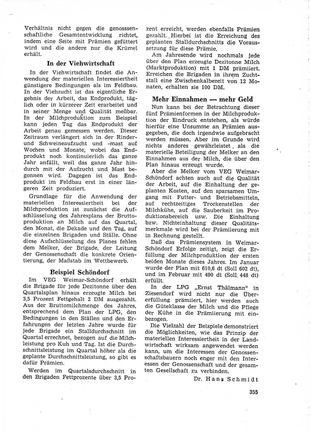 Neuer Weg (NW), Organ des Zentralkomitees (ZK) der SED (Sozialistische Einheitspartei Deutschlands) für Fragen des Parteilebens, 18. Jahrgang [Deutsche Demokratische Republik (DDR)] 1963, Seite 355 (NW ZK SED DDR 1963, S. 355)