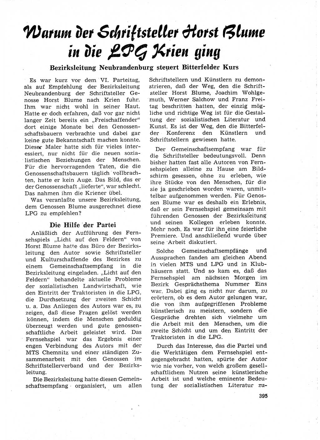 Neuer Weg (NW), Organ des Zentralkomitees (ZK) der SED (Sozialistische Einheitspartei Deutschlands) für Fragen des Parteilebens, 18. Jahrgang [Deutsche Demokratische Republik (DDR)] 1963, Seite 395 (NW ZK SED DDR 1963, S. 395)