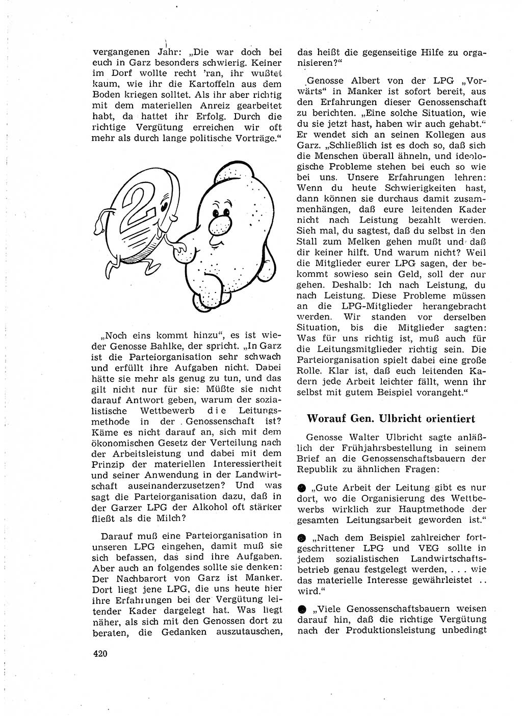 Neuer Weg (NW), Organ des Zentralkomitees (ZK) der SED (Sozialistische Einheitspartei Deutschlands) für Fragen des Parteilebens, 18. Jahrgang [Deutsche Demokratische Republik (DDR)] 1963, Seite 420 (NW ZK SED DDR 1963, S. 420)