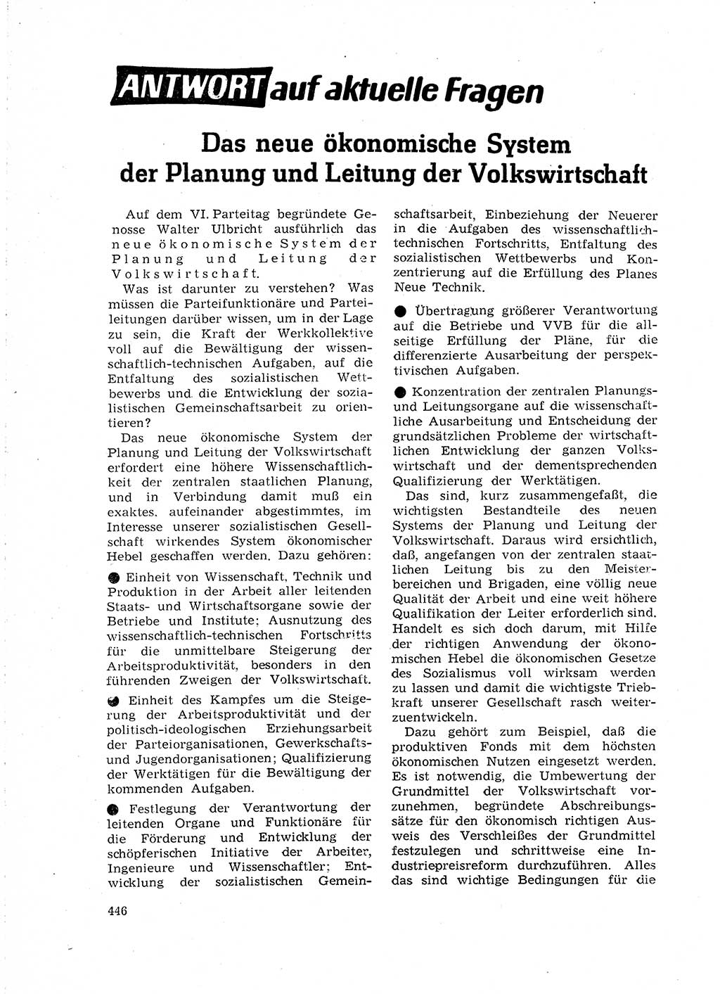 Neuer Weg (NW), Organ des Zentralkomitees (ZK) der SED (Sozialistische Einheitspartei Deutschlands) für Fragen des Parteilebens, 18. Jahrgang [Deutsche Demokratische Republik (DDR)] 1963, Seite 446 (NW ZK SED DDR 1963, S. 446)