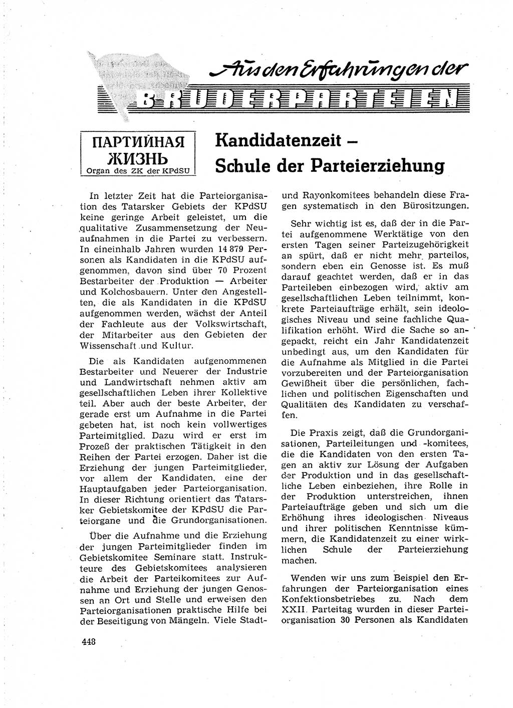 Neuer Weg (NW), Organ des Zentralkomitees (ZK) der SED (Sozialistische Einheitspartei Deutschlands) für Fragen des Parteilebens, 18. Jahrgang [Deutsche Demokratische Republik (DDR)] 1963, Seite 448 (NW ZK SED DDR 1963, S. 448)