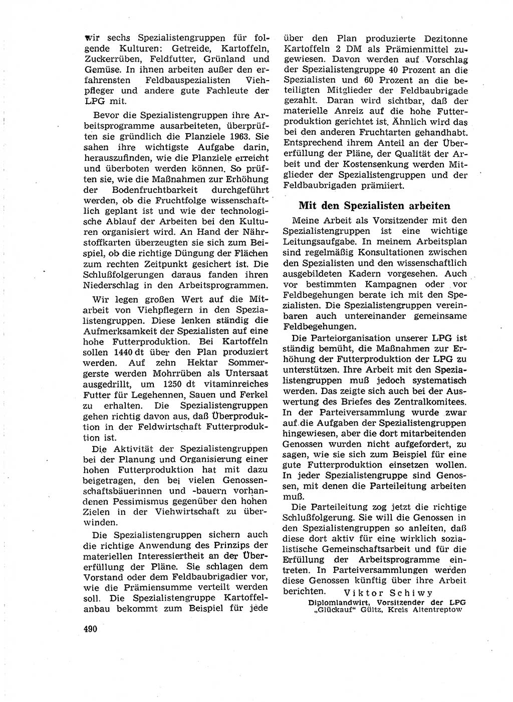 Neuer Weg (NW), Organ des Zentralkomitees (ZK) der SED (Sozialistische Einheitspartei Deutschlands) für Fragen des Parteilebens, 18. Jahrgang [Deutsche Demokratische Republik (DDR)] 1963, Seite 490 (NW ZK SED DDR 1963, S. 490)
