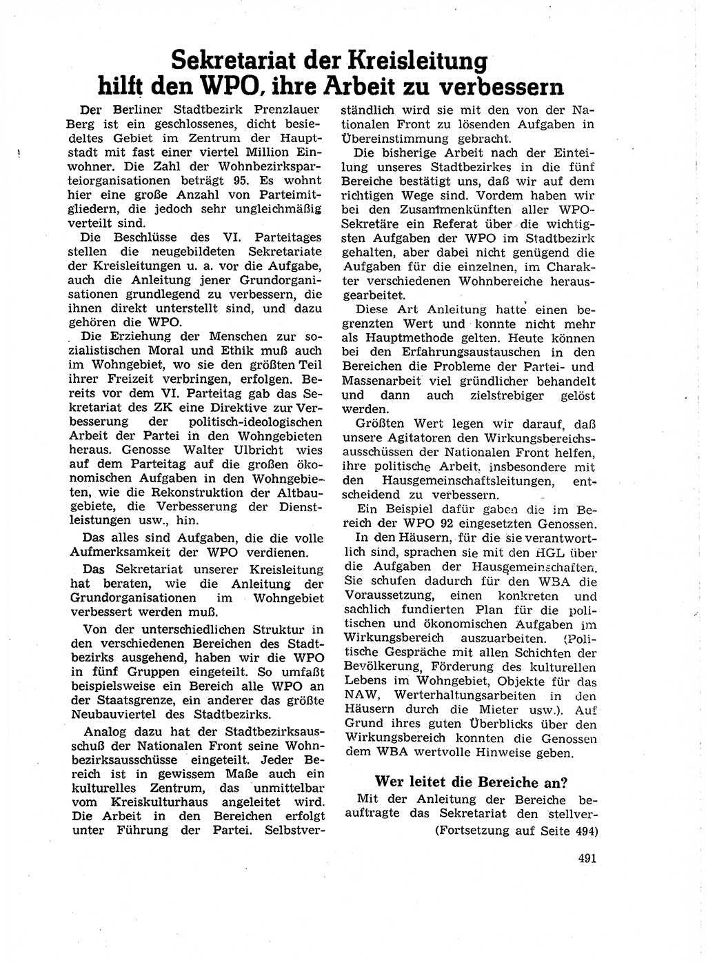 Neuer Weg (NW), Organ des Zentralkomitees (ZK) der SED (Sozialistische Einheitspartei Deutschlands) für Fragen des Parteilebens, 18. Jahrgang [Deutsche Demokratische Republik (DDR)] 1963, Seite 491 (NW ZK SED DDR 1963, S. 491)