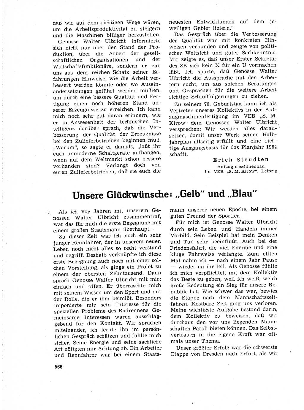 Neuer Weg (NW), Organ des Zentralkomitees (ZK) der SED (Sozialistische Einheitspartei Deutschlands) für Fragen des Parteilebens, 18. Jahrgang [Deutsche Demokratische Republik (DDR)] 1963, Seite 566 (NW ZK SED DDR 1963, S. 566)