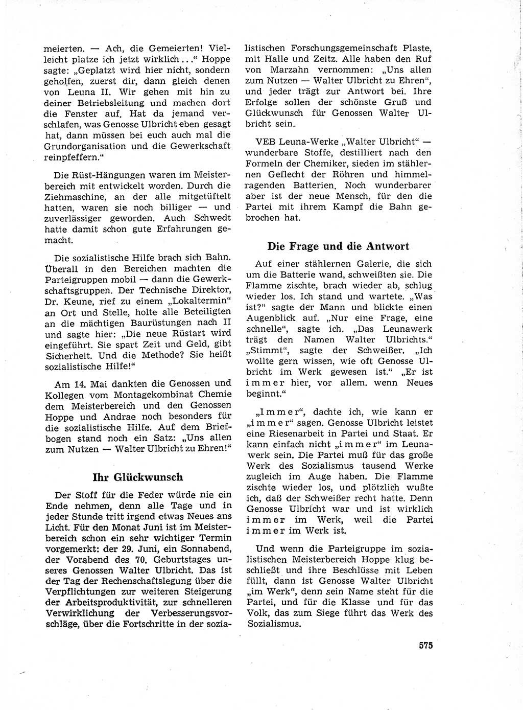 Neuer Weg (NW), Organ des Zentralkomitees (ZK) der SED (Sozialistische Einheitspartei Deutschlands) für Fragen des Parteilebens, 18. Jahrgang [Deutsche Demokratische Republik (DDR)] 1963, Seite 575 (NW ZK SED DDR 1963, S. 575)