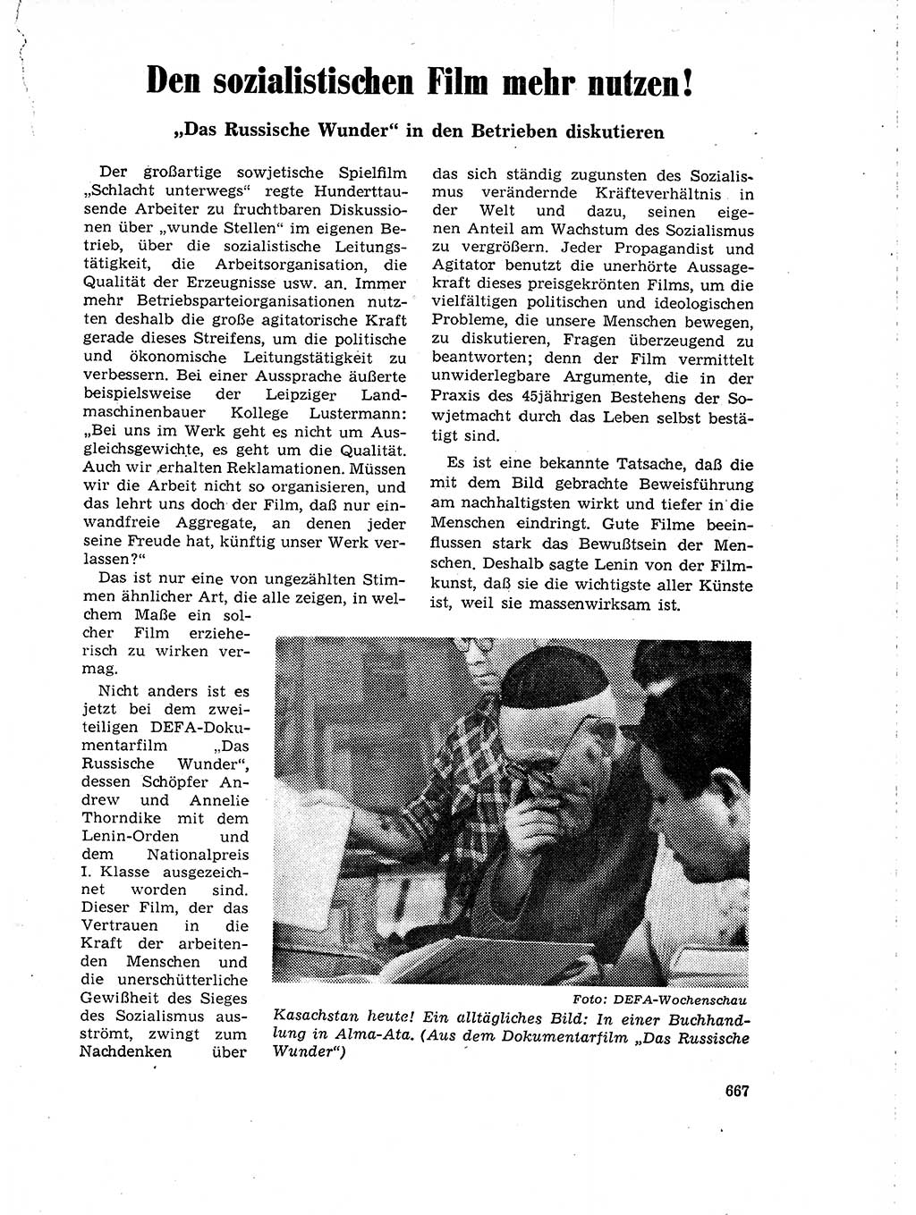 Neuer Weg (NW), Organ des Zentralkomitees (ZK) der SED (Sozialistische Einheitspartei Deutschlands) für Fragen des Parteilebens, 18. Jahrgang [Deutsche Demokratische Republik (DDR)] 1963, Seite 667 (NW ZK SED DDR 1963, S. 667)