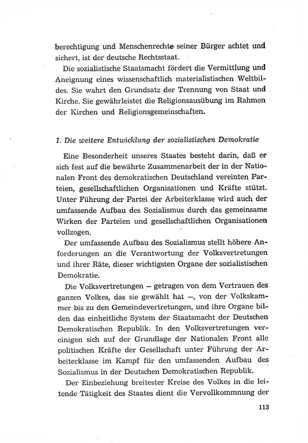 Programm der Sozialistischen Einheitspartei Deutschlands (SED) [Deutsche Demokratische Republik (DDR)] 1963, Seite 113 (Progr. SED DDR 1963, S. 113)