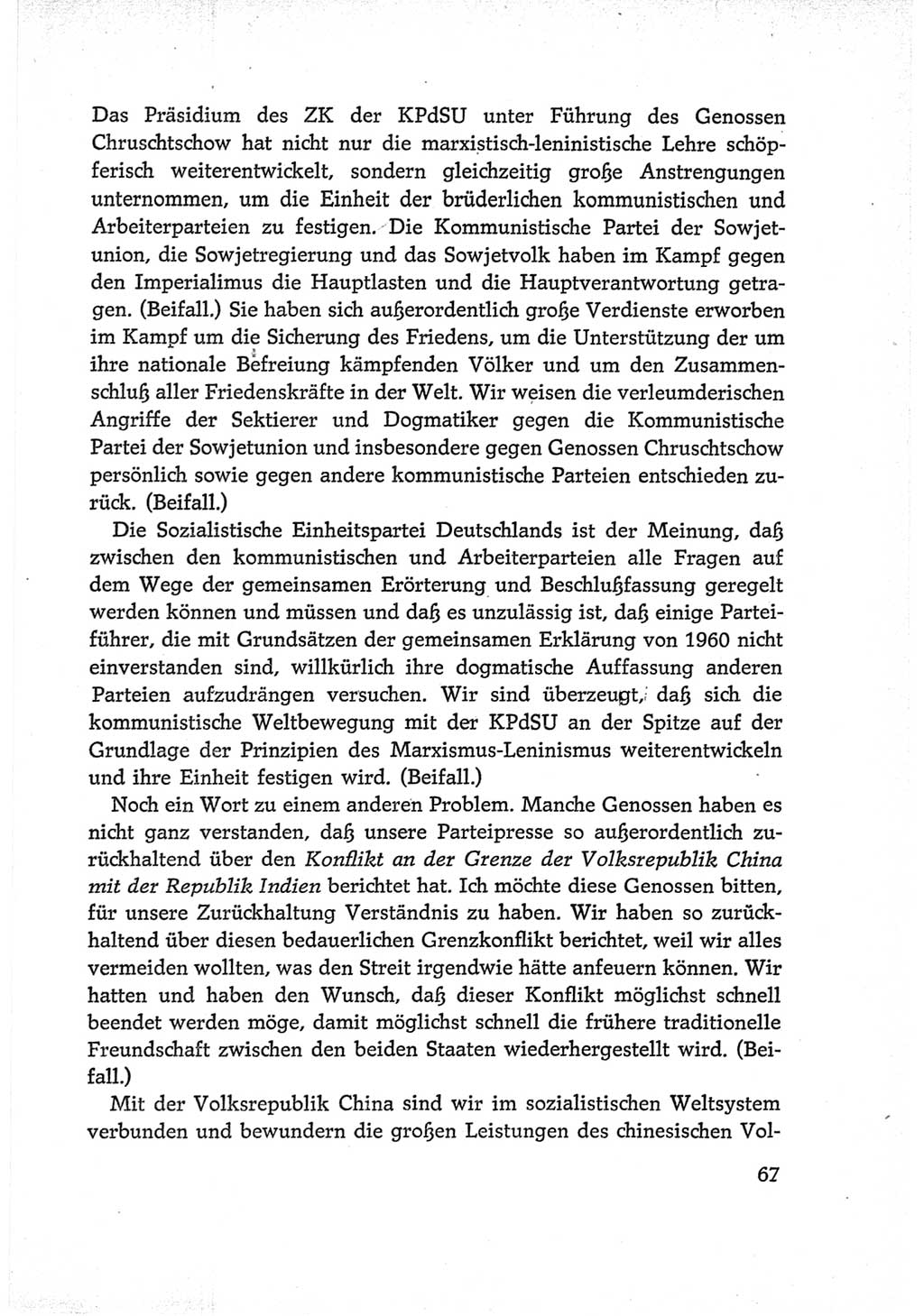 Protokoll der Verhandlungen des Ⅵ. Parteitages der Sozialistischen Einheitspartei Deutschlands (SED) [Deutsche Demokratische Republik (DDR)] 1963, Band Ⅰ, Seite 67 (Prot. Verh. Ⅵ. PT SED DDR 1963, Bd. Ⅰ, S. 67)