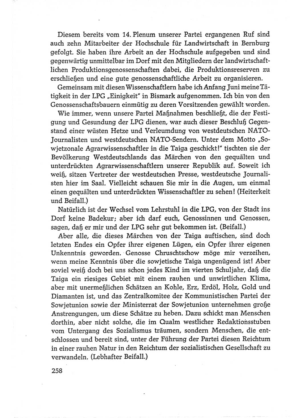Protokoll der Verhandlungen des Ⅵ. Parteitages der Sozialistischen Einheitspartei Deutschlands (SED) [Deutsche Demokratische Republik (DDR)] 1963, Band Ⅰ, Seite 258 (Prot. Verh. Ⅵ. PT SED DDR 1963, Bd. Ⅰ, S. 258)