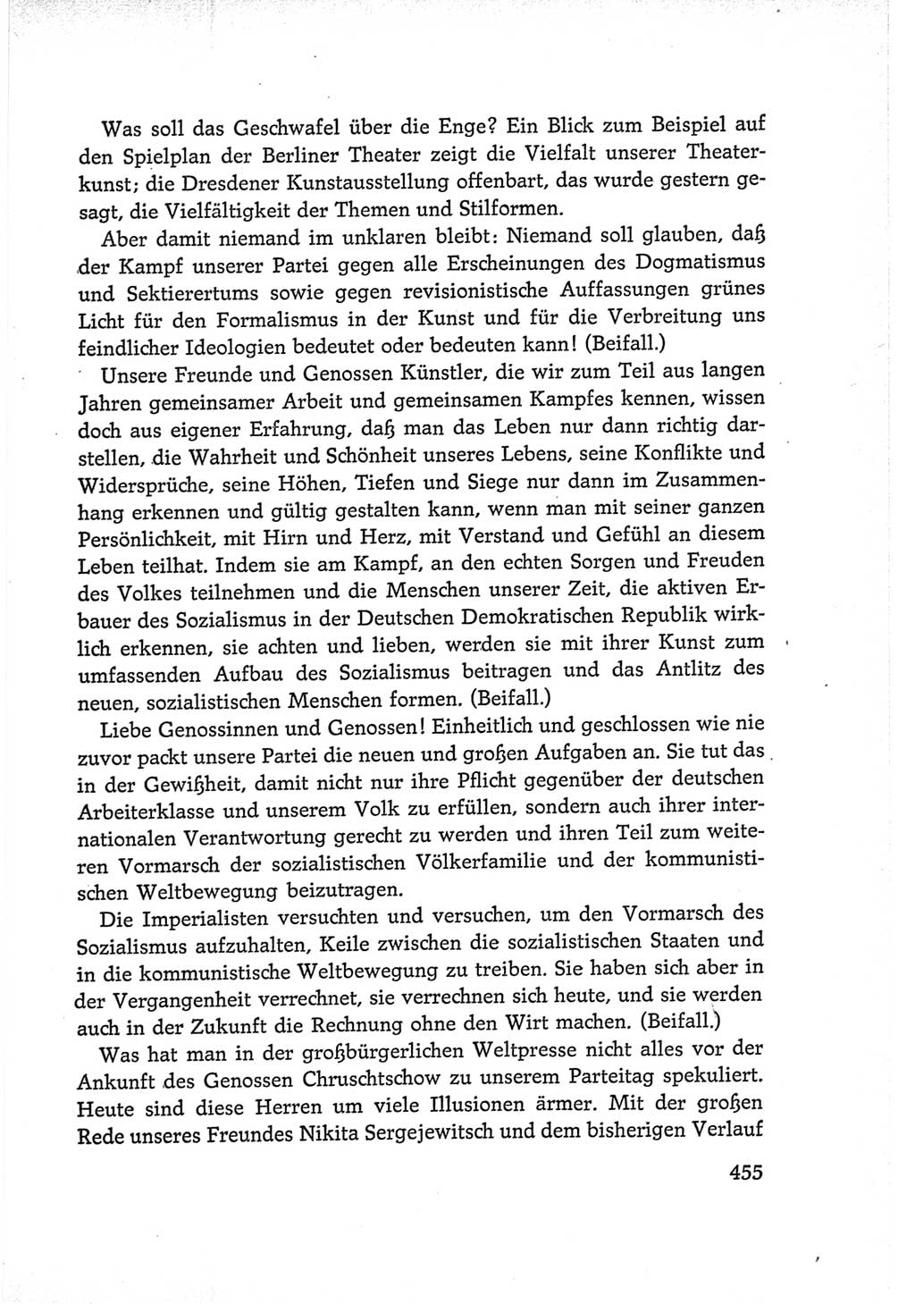 Protokoll der Verhandlungen des Ⅵ. Parteitages der Sozialistischen Einheitspartei Deutschlands (SED) [Deutsche Demokratische Republik (DDR)] 1963, Band Ⅰ, Seite 455 (Prot. Verh. Ⅵ. PT SED DDR 1963, Bd. Ⅰ, S. 455)