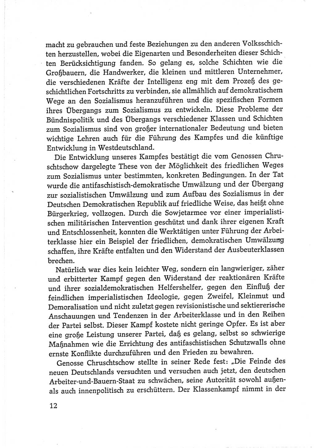 Protokoll der Verhandlungen des Ⅵ. Parteitages der Sozialistischen Einheitspartei Deutschlands (SED) [Deutsche Demokratische Republik (DDR)] 1963, Band Ⅱ, Seite 12 (Prot. Verh. Ⅵ. PT SED DDR 1963, Bd. Ⅱ, S. 12)