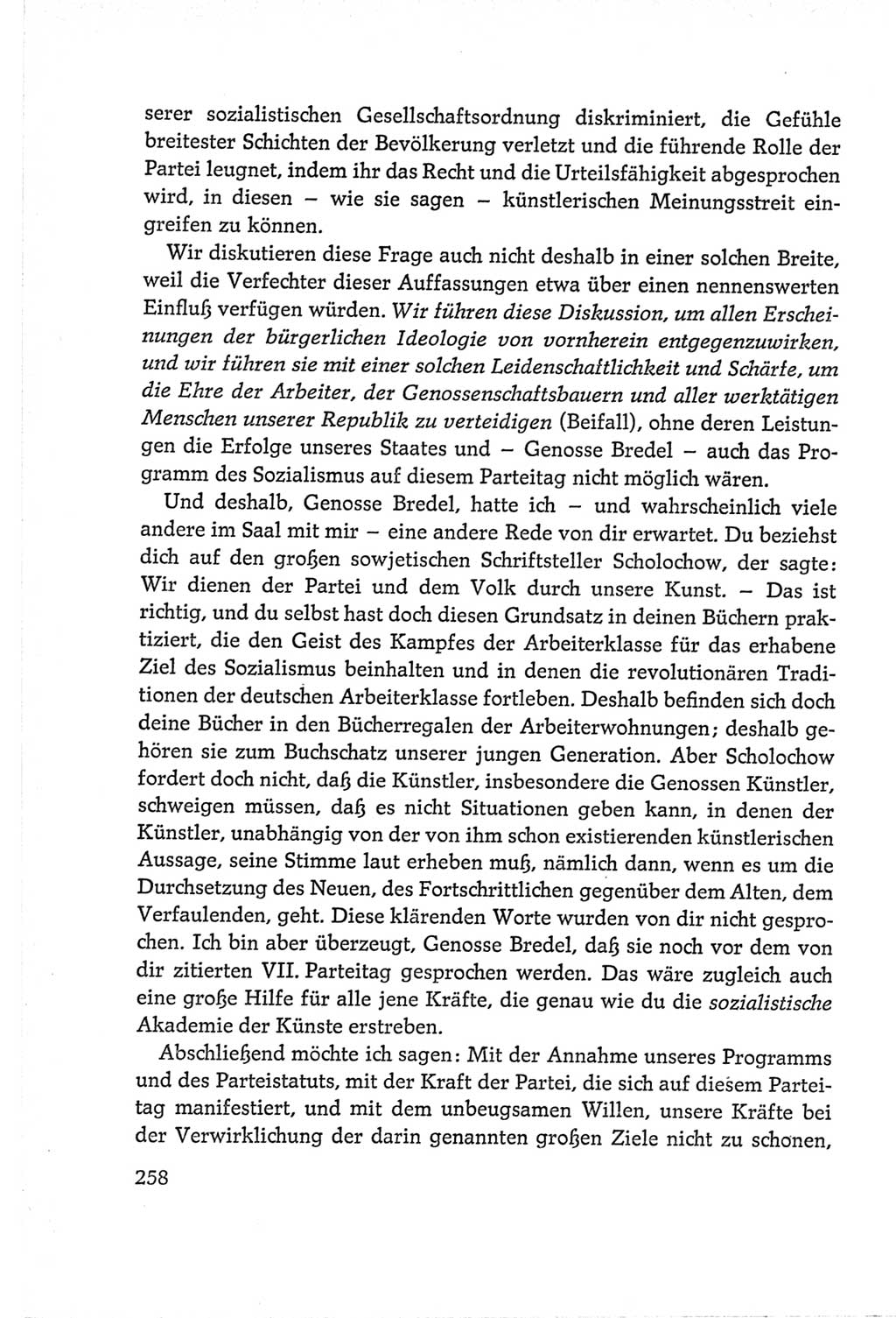 Protokoll der Verhandlungen des Ⅵ. Parteitages der Sozialistischen Einheitspartei Deutschlands (SED) [Deutsche Demokratische Republik (DDR)] 1963, Band Ⅱ, Seite 258 (Prot. Verh. Ⅵ. PT SED DDR 1963, Bd. Ⅱ, S. 258)