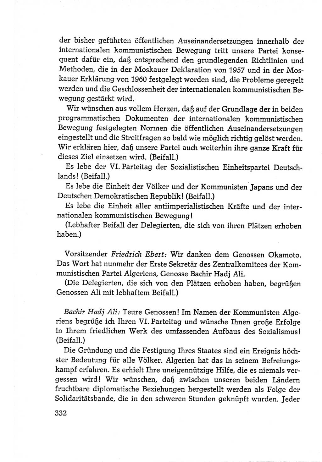 Protokoll der Verhandlungen des Ⅵ. Parteitages der Sozialistischen Einheitspartei Deutschlands (SED) [Deutsche Demokratische Republik (DDR)] 1963, Band Ⅱ, Seite 332 (Prot. Verh. Ⅵ. PT SED DDR 1963, Bd. Ⅱ, S. 332)