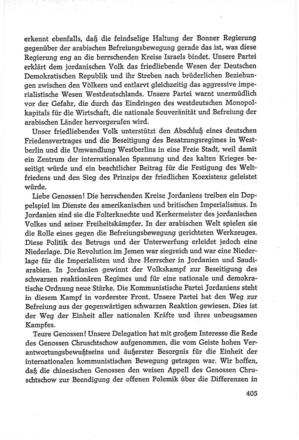 Protokoll der Verhandlungen des Ⅵ. Parteitages der Sozialistischen Einheitspartei Deutschlands (SED) [Deutsche Demokratische Republik (DDR)] 1963, Band Ⅱ, Seite 405 (Prot. Verh. Ⅵ. PT SED DDR 1963, Bd. Ⅱ, S. 405)