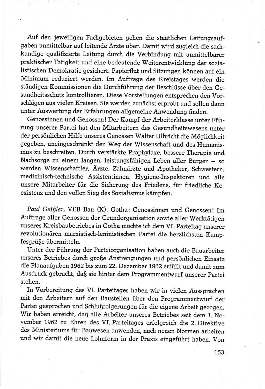 Protokoll der Verhandlungen des Ⅵ. Parteitages der Sozialistischen Einheitspartei Deutschlands (SED) [Deutsche Demokratische Republik (DDR)] 1963, Band Ⅲ, Seite 153 (Prot. Verh. Ⅵ. PT SED DDR 1963, Bd. Ⅲ, S. 153)