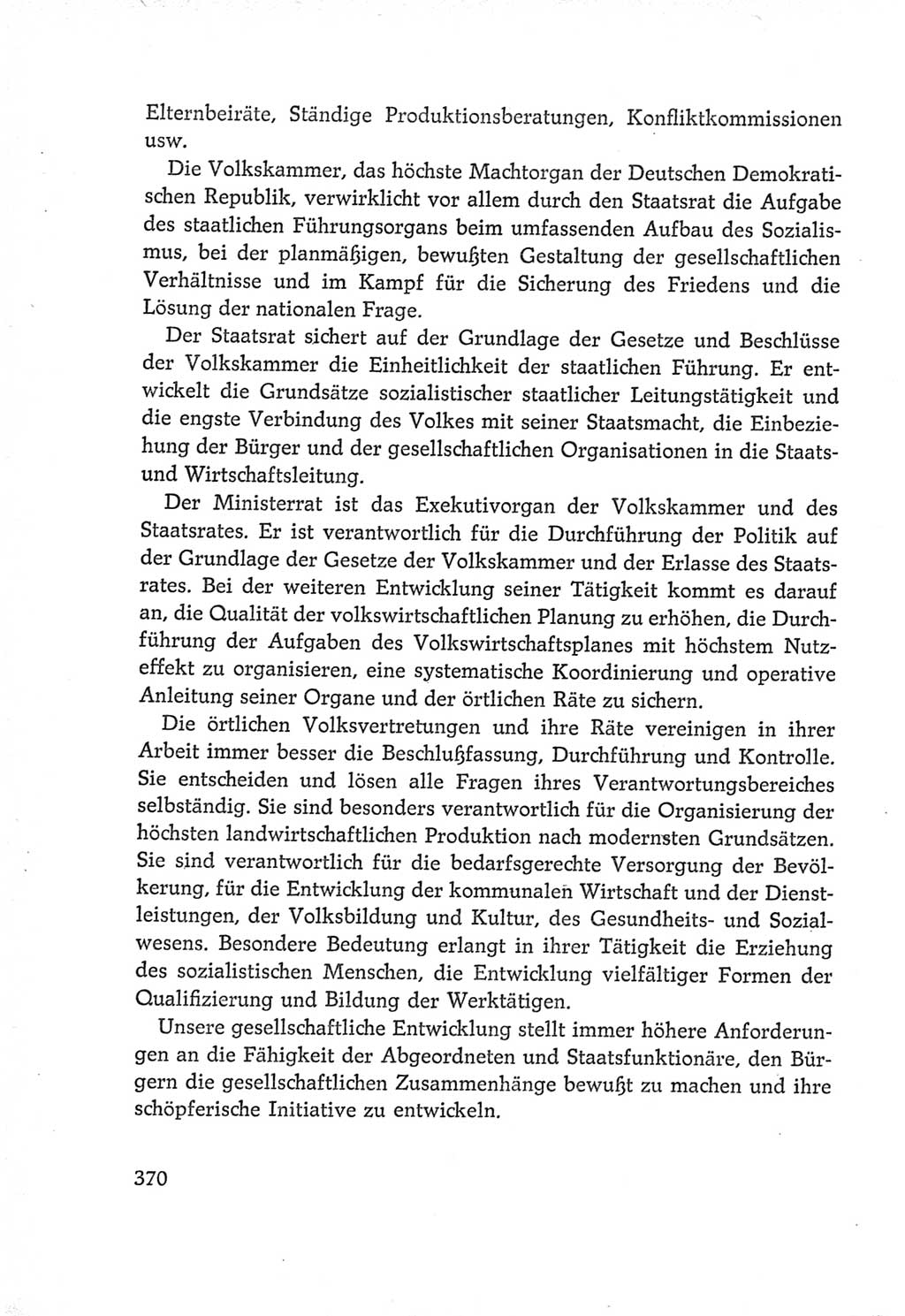 Protokoll der Verhandlungen des Ⅵ. Parteitages der Sozialistischen Einheitspartei Deutschlands (SED) [Deutsche Demokratische Republik (DDR)] 1963, Band Ⅳ, Seite 370 (Prot. Verh. Ⅵ. PT SED DDR 1963, Bd. Ⅳ, S. 370)