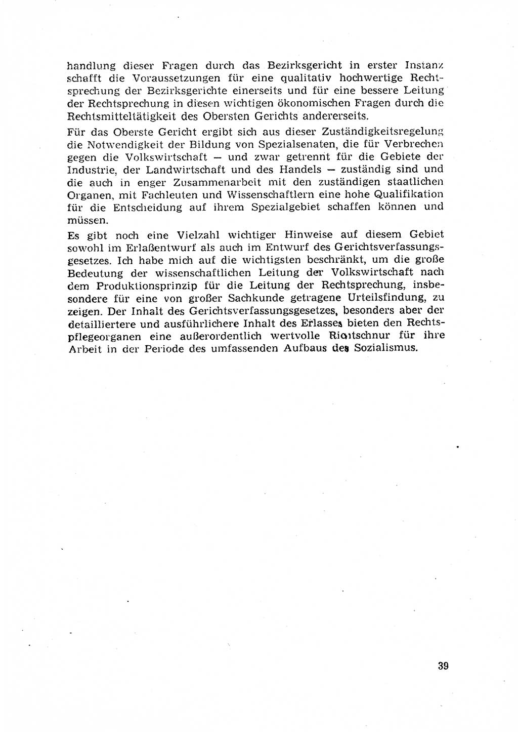 Rechtspflegeerlaß [Deutsche Demokratische Republik (DDR)] 1963, Seite 39 (R.-Pfl.-Erl. DDR 1963, S. 39)