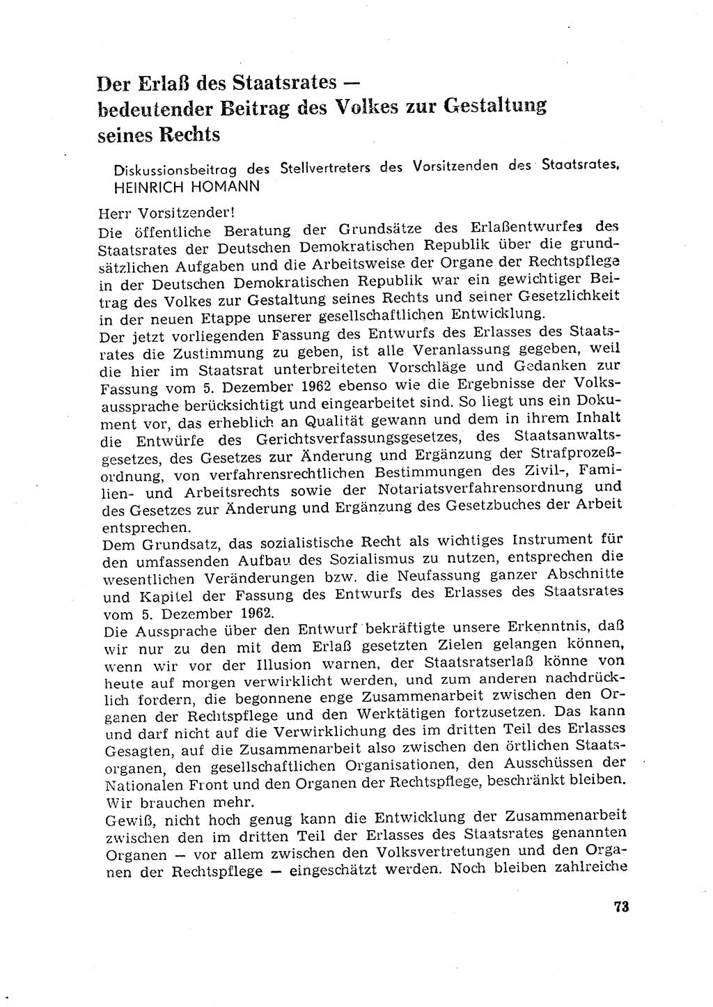 Rechtspflegeerlaß [Deutsche Demokratische Republik (DDR)] 1963, Seite 73 (R.-Pfl.-Erl. DDR 1963, S. 73)