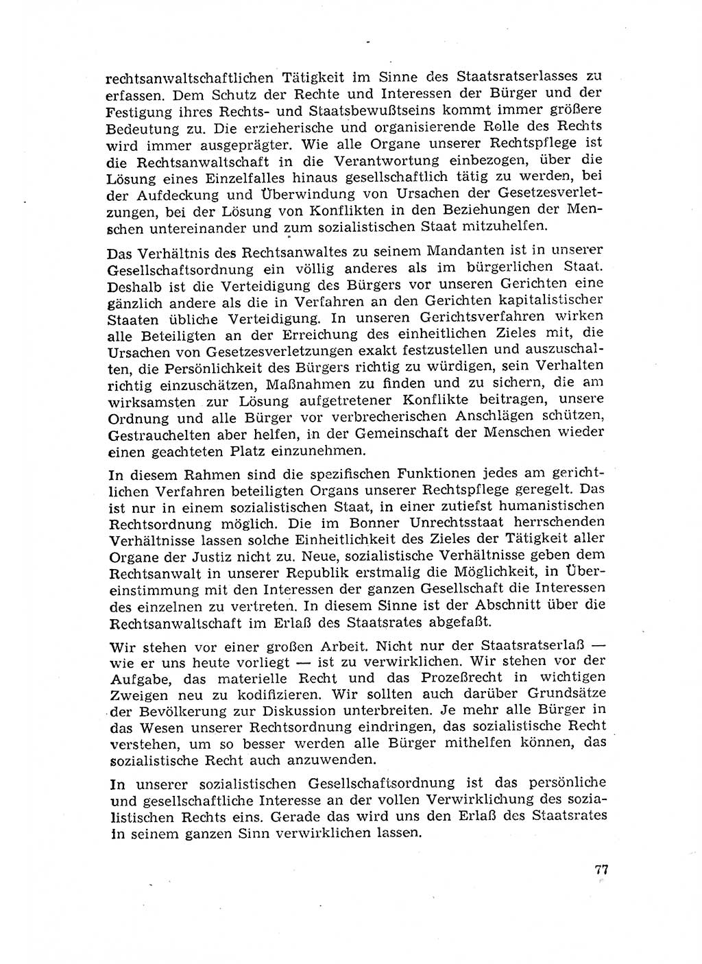 Rechtspflegeerlaß [Deutsche Demokratische Republik (DDR)] 1963, Seite 77 (R.-Pfl.-Erl. DDR 1963, S. 77)