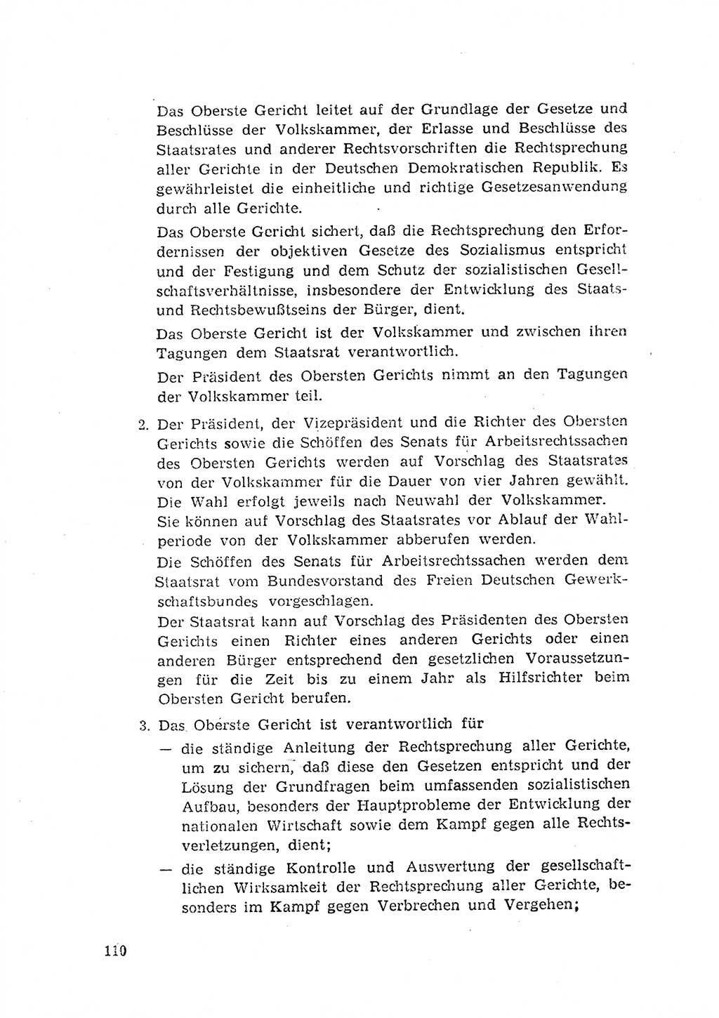 Rechtspflegeerlaß [Deutsche Demokratische Republik (DDR)] 1963, Seite 110 (R.-Pfl.-Erl. DDR 1963, S. 110)