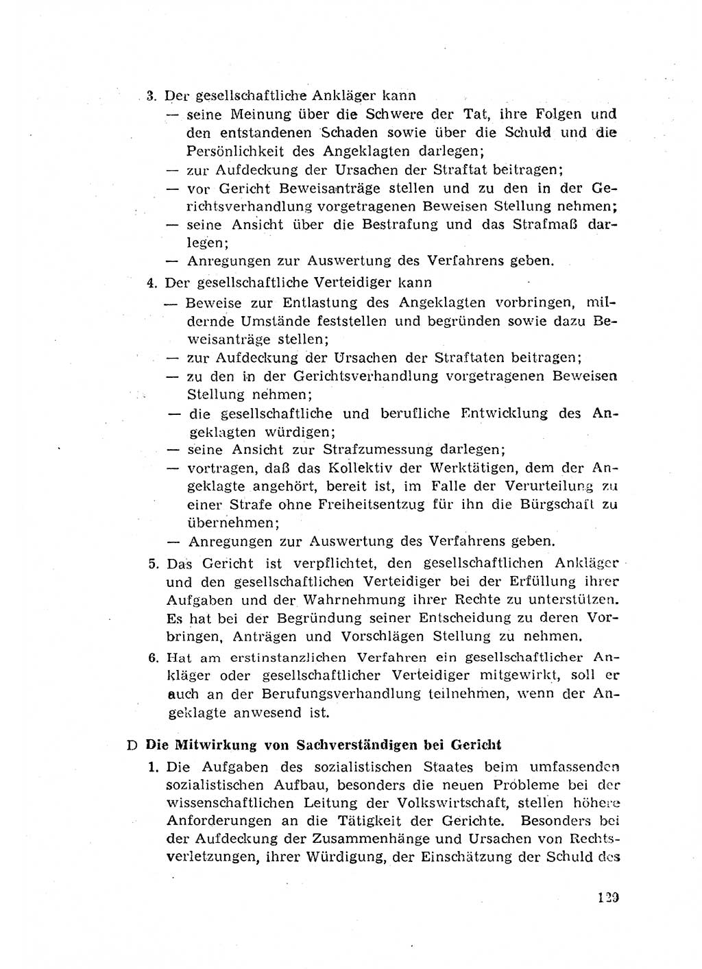 Rechtspflegeerlaß [Deutsche Demokratische Republik (DDR)] 1963, Seite 129 (R.-Pfl.-Erl. DDR 1963, S. 129)