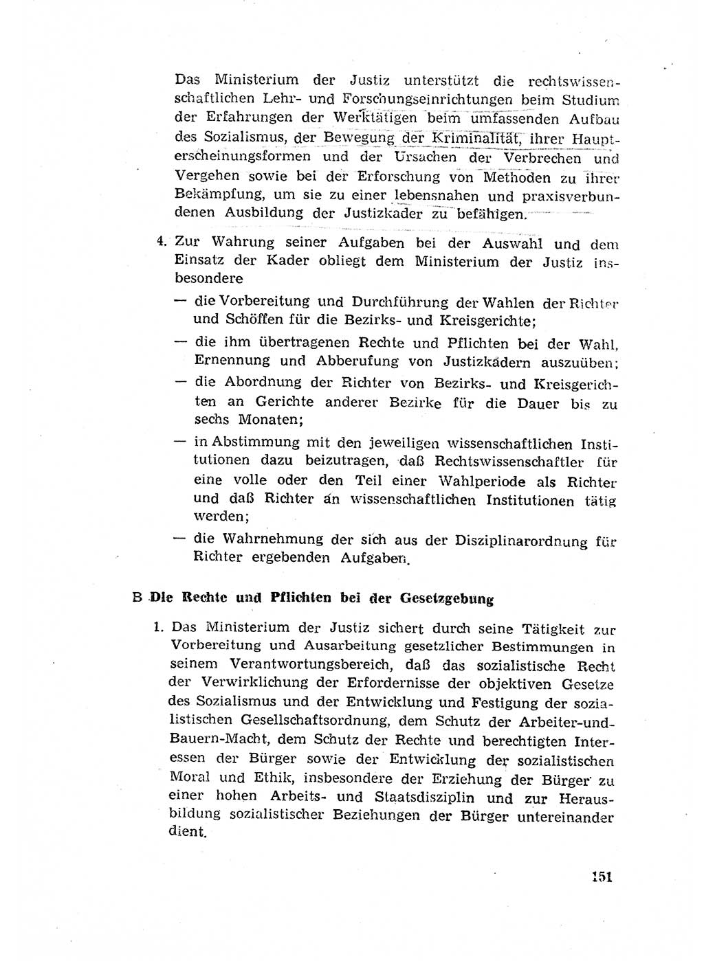 Rechtspflegeerlaß [Deutsche Demokratische Republik (DDR)] 1963, Seite 151 (R.-Pfl.-Erl. DDR 1963, S. 151)