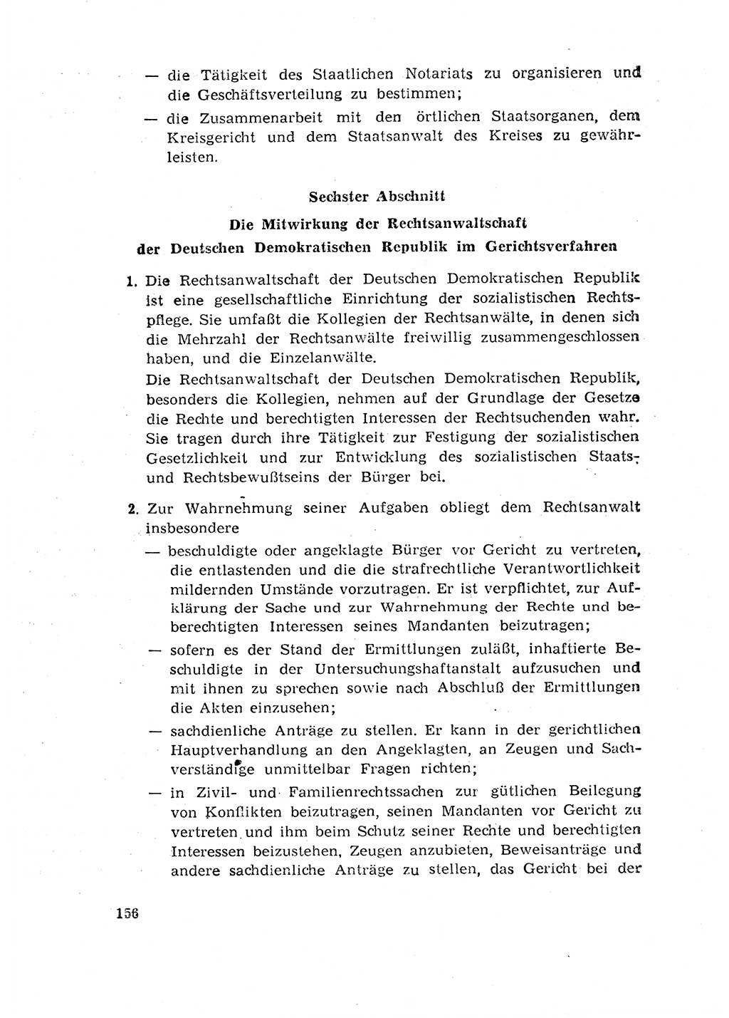 Rechtspflegeerlaß [Deutsche Demokratische Republik (DDR)] 1963, Seite 156 (R.-Pfl.-Erl. DDR 1963, S. 156)