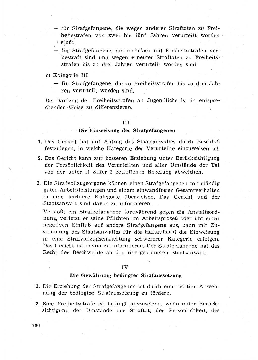 Rechtspflegeerlaß [Deutsche Demokratische Republik (DDR)] 1963, Seite 160 (R.-Pfl.-Erl. DDR 1963, S. 160)