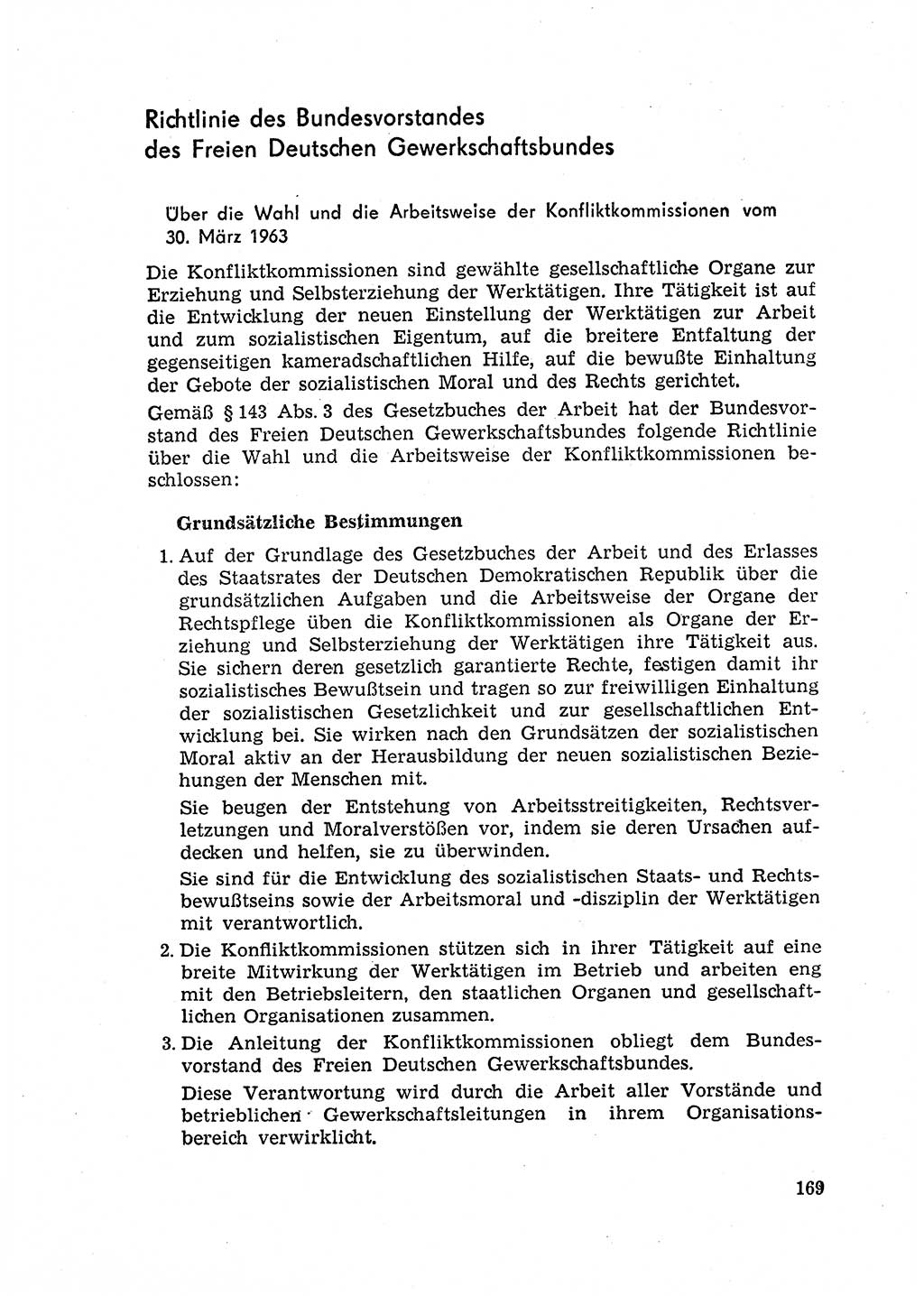 Rechtspflegeerlaß [Deutsche Demokratische Republik (DDR)] 1963, Seite 169 (R.-Pfl.-Erl. DDR 1963, S. 169)