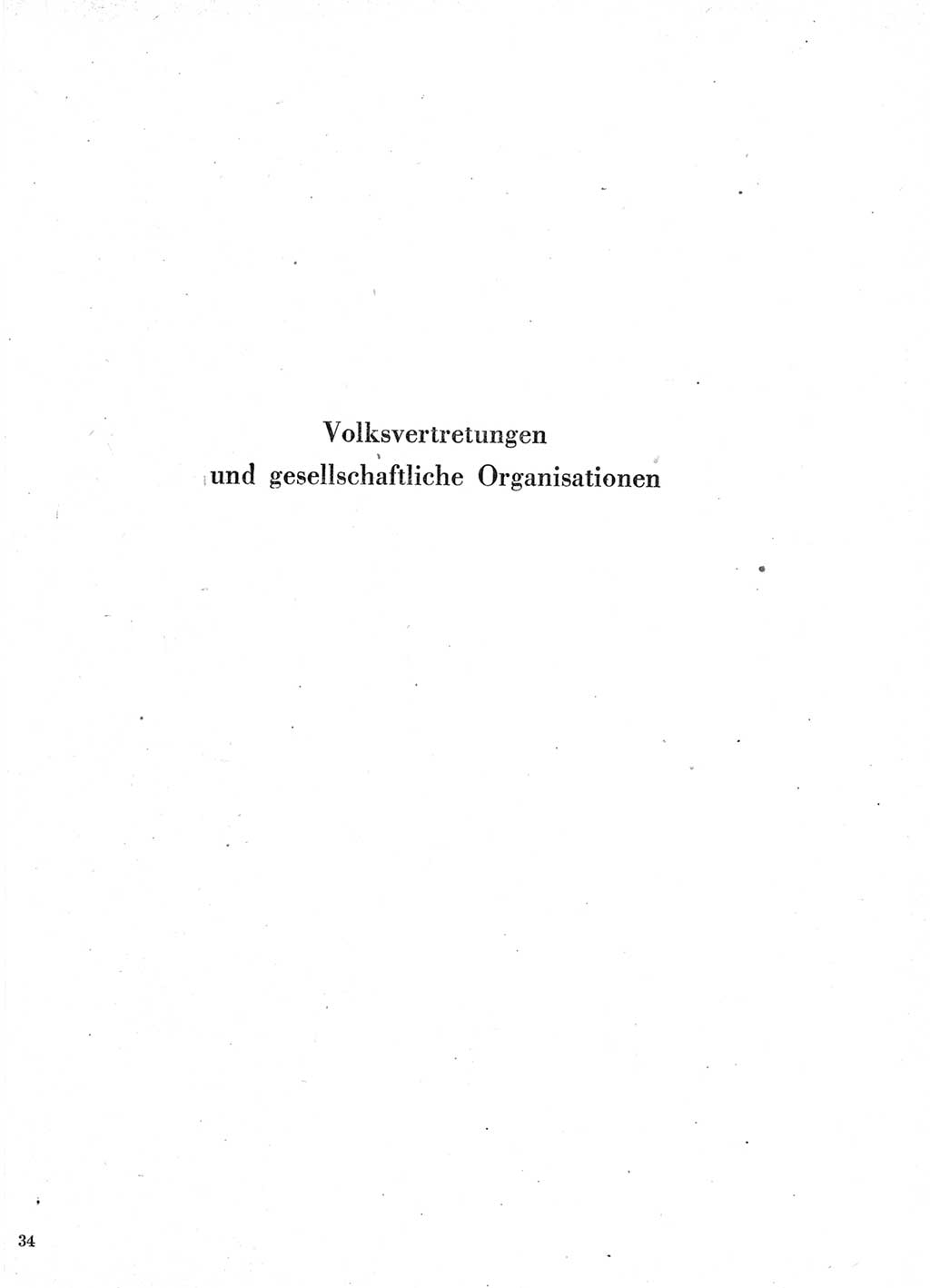 Statistisches Jahrbuch der Deutschen Demokratischen Republik (DDR) 1963, Seite 529 (Stat. Jb. DDR 1963, S. 529)