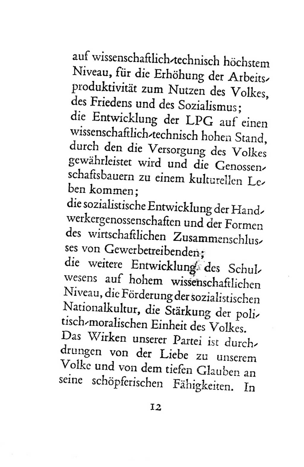 Statut der Sozialistischen Einheitspartei Deutschlands (SED) 1963, Seite 12 (St. SED DDR 1963, S. 12)