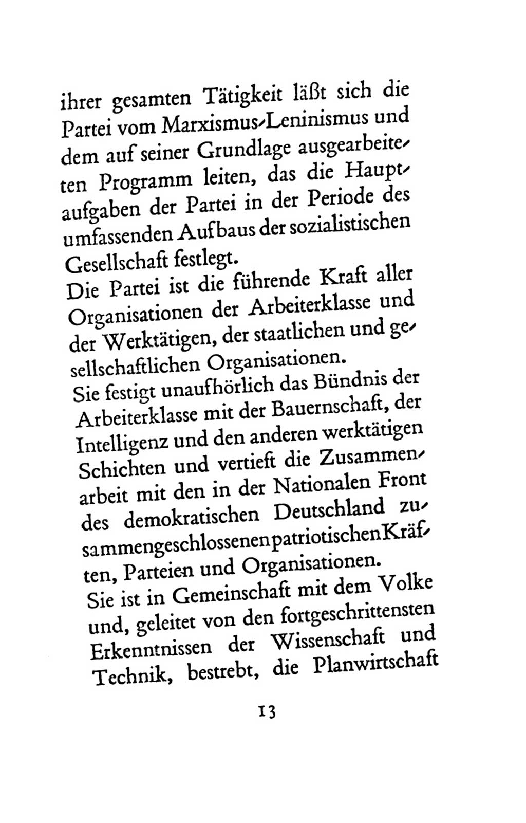 Statut der Sozialistischen Einheitspartei Deutschlands (SED) 1963, Seite 13 (St. SED DDR 1963, S. 13)