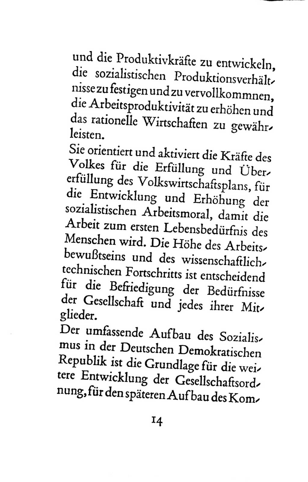 Statut der Sozialistischen Einheitspartei Deutschlands (SED) 1963, Seite 14 (St. SED DDR 1963, S. 14)