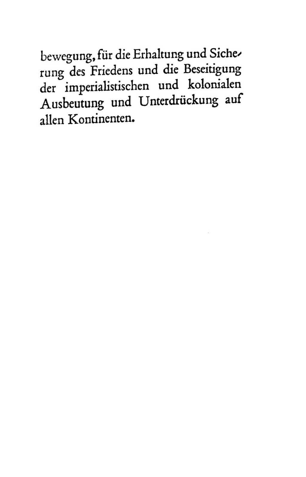 Statut der Sozialistischen Einheitspartei Deutschlands (SED) 1963, Seite 17 (St. SED DDR 1963, S. 17)