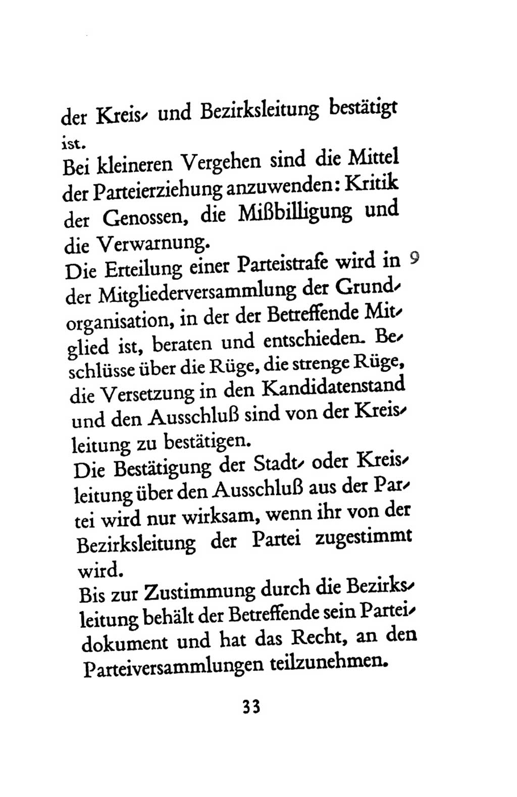 Statut der Sozialistischen Einheitspartei Deutschlands (SED) 1963, Seite 33 (St. SED DDR 1963, S. 33)